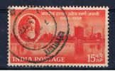 IND+ Indien 1958 Mi 282 - Used Stamps