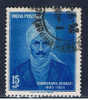 IND+ Indien 1960 Mi 315 - Used Stamps