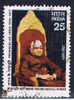 IND+ Indien 1977 Mi 709 - Used Stamps