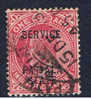 IND+ Indien Patiala Dienstmarken 1903 Mi 21 - Patiala