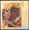 2004 HUNGARY - STAMP DAY MS - Ungebraucht