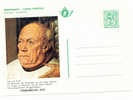 Belgie Ocb Nr : BK 6 (zie Scan) - Cartes Postales Illustrées (1971-2014) [BK]