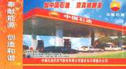 Petrol Gas  Station,  Car , Pre-stamped Card , Postal Stationery - Oil