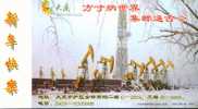 Mining Petroleum Machinery   ,  Pre-stamped Card , Postal Stationery - Aardolie