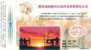 Mining Petroleum ,   Pre-stamped Card , Postal Stationery - Petrolio