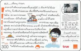 Thailand  Phonecard Mit Briefmarke - With Stamp - De Timbre - Sellos & Monedas