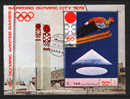 Yemen-Nordjemen 1970 / Mi.Nr: Bl. 147 / Z 183. - Winter 1972: Sapporo