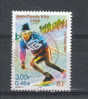 3315 OB FRANCE "JEAN CLAUDE KILLY"  Jeux Olympiques D'hiver 1968 (thèmes) - Inverno1968: Grenoble