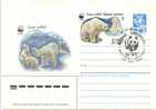 USSR WWF Polar Bear Uprated Cacheted First Day Postal Stationery Cover 1987 - Sonstige & Ohne Zuordnung
