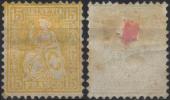SUISSE SCHWEIZ SWITZERLAND Poste  52 * MH Type Hélvétia Assise (CV 10€) - Unused Stamps
