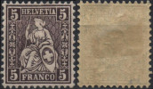 SUISSE SCHWEIZ SWITZERLAND Poste  50 * MH Type Hélvétia Assise 1 - Unused Stamps