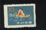 Coree Du Nord  ** Never Hinged  Natation Swimming Nuoto - Swimming