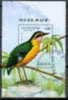 Cambodja 1994 Michel Nr B211 Blok Birds - Vogels (°) Lot Nr 1730 - Cambodja