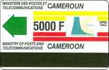 Kamerun Phonecard Minister Card Verry Old - Cameroon