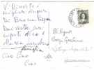 3235)cartolina Con Frode Postale Con Marca Da Bollo Da 50£  Da Paternò A Gottingenicherg Il 26-3-1975 - Fiscaux