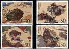 1997 CHINA 1997-21 OUTLAWS OF MARSH (V) 4V STAMP - Nuovi