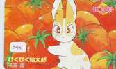 Rabbit LAPIN KONIJN Kaninchen Conejo Animal Tier (395) - Conigli