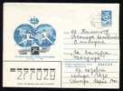 Fencing,Escrime,Scrima,1984 Entier Postal,cover Stationery Russia. - Escrime