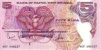 PAPOUASIE NOUVELLE GUINEE   5 Kina Non Daté (1992)  Signature 7   Pick 13b    *****BILLET  NEUF***** - Papua Nuova Guinea