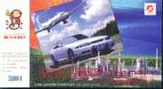 Jiujiang Petrochemical . Refinery Airplane Plane Car ,  Pre-stamped Card ,postal Stationery - Aardolie