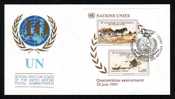 NATIONS UNIES 1985 FDC ONU  ANNIVERSARY BLOCK  Horses. - Otros & Sin Clasificación