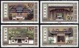 1998 CHINA 1998-10 CHINA ANCIENT COLLEGE 4v STAMP - Unused Stamps