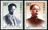 1999 CHINA 100th Birthday Of Comrade Li Lisan 2V - Neufs