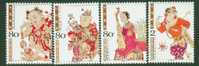 2004 CHINA 2004-2  Taohuawu Woodprint New Year Pictures 4V STAMP - Neufs