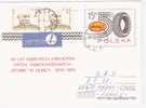 Carte-lettre De POLOGNE / POLSKA  De Debica, Thème " PNEU STOMIL , Cinquantenaire",pour Magny-Cours (Nièvre) 1989, TB - Altri (Terra)