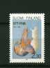 Finlande** N° 998 - Centenaire De L'Agence Finlandaise De Presse - Unused Stamps