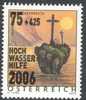 2006 Hochwasserhilfe ANK 2614  / Mi 2587 / Sc B376 Postfrisch / Neuf Sans Charniere / MNH - Unused Stamps
