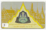 THAILANDE TOT  500 BAHT TELEFONKARTE 05-12-2539 BIRTHDAY KING Bhumibol GOLDCARD GOLDENKARTE Telecarte PHONECARD (7) RARE - Tailandia