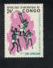 Congo  ** Never Hinged    Basketball - Basket-ball