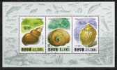 R237.-.KOREA / COREA .- 1994 .- USED  SHEET.- SHELLS / CONCHAS / COQUILLE .- # 2 - Crustacés