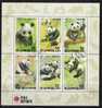 Q679.-.KOREA / COREA .- 1991 .- USED  SHEET.- PANDA BEARS  / OSOS PANDA  / OURS PANDA .- - Bears