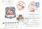 USSR Arctic "North Pole" Nuclear Ship, Polar Bear PM Mailed Registered Cacheted Uprated Postal Stationery Cover 1989 - Autres & Non Classés