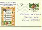 A00030 - Carte Postale - Ca - Bk 58 - Majus (mai) - Le Couple à Cheval - Illustrierte Postkarten (1971-2014) [BK]
