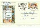 A00030 - Carte Postale - Ca - Bk 61 - Augustus (août) - Le Battage - Cartes Postales Illustrées (1971-2014) [BK]