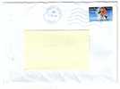 FRANCE - Meilleurs Voeux 2007  - Chien  / Sur Lettre - Storia Postale