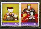 Japon - 1985 - Poupées - Dolls - Neufs - Bambole