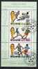 R552.-.KOREA / COREA .- 1993 .- USED SHEET.-  / WORLD CUP USA`94.- - 1994 – USA