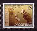 PGL - YUGOSLAVIE Yv N°2897 ** - Unused Stamps