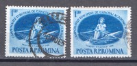 Rumänien; 1955; Michel 1529 O; Rudern - Oblitérés