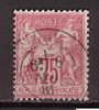 2333) Frankreich Mi.Nr.66I Gestempelt - 1876-1878 Sage (Typ I)