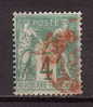 2332) Frankreich Mi.Nr.58I Gestempelt - 1876-1878 Sage (Typ I)