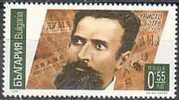 BULGARIA \ BULGARIE - 2008 - Hristo Botev - Poet De Bulgarie - 1v** - Ungebraucht