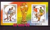 Bulgaria / Bulgarie  1989 World Cup Football – Italia I S/S- Imperf **MNH - 1990 – Italie