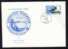 Romania 1978 RARE Cover  With Helicopters PMK. - Helicopters