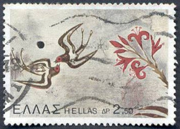 Pays : 202,5 (Grèce)  Yvert Et Tellier  : 1104 (o) - Used Stamps