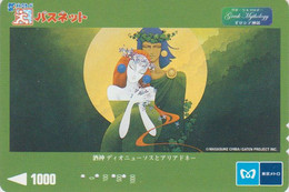 GREECE Mythology Card From JAPAN JAPON / DIONYSOS Wine God & Ariane - Mythologie Grecque Dieu Du Vin - 02 - Peinture